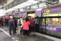 桃園空港から台北駅までMRT空港線を利用してみました