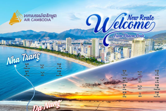 エア・カンボジアfacebookページより