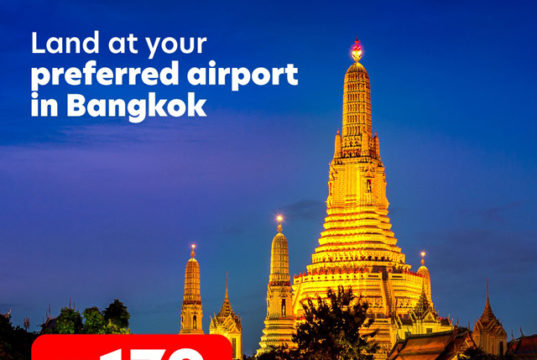 エアアジアニュースルームより