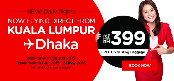 エアアジア エアアジア