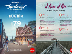 エアアジア　クアラルンプール～ホアヒン線