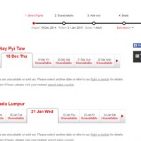 エアアジアの予約画面