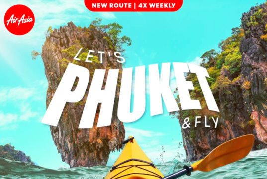 エアアジアがペナン~プーケット線を開設 2026年3月13日から週4便 エアアジアニュースルームより