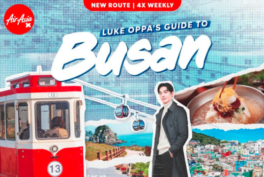 エアアジアニュースルームより