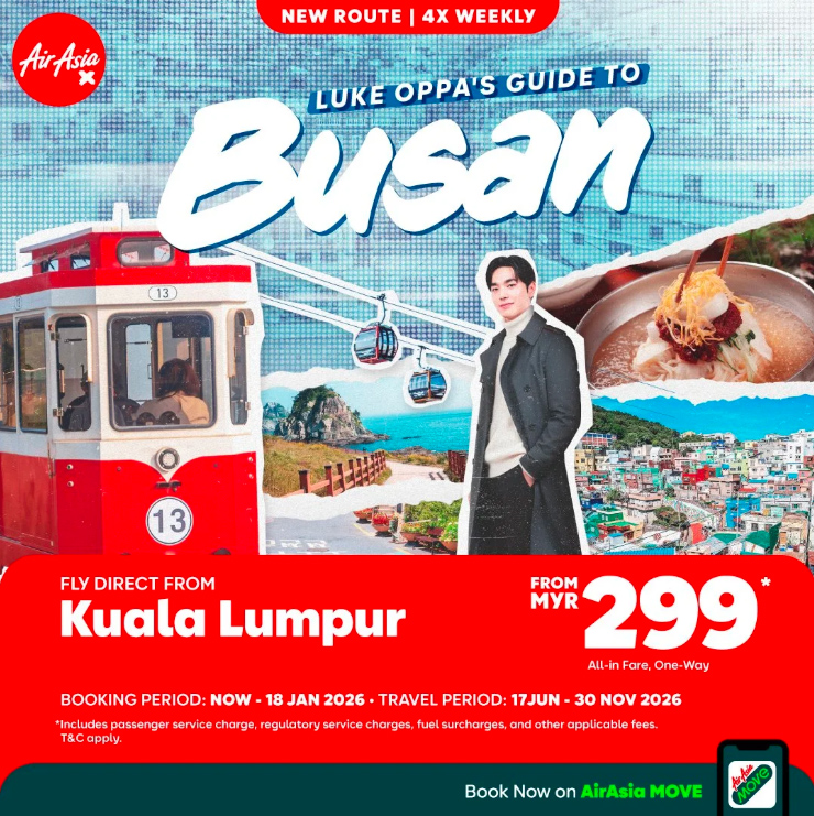 エアアジアニュースルームより