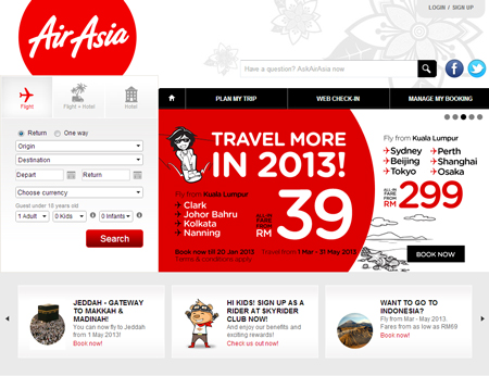 エアアジアX エアアジアX