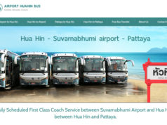 ベルトラベルサービス、スワンナプーム空港―ホアヒン間のバス 時刻表と料金 スワンナプーム空港~ホアヒン間の直行バス
