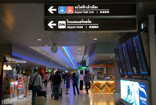 スワンナプーム国際空港内のエアポートリンク案内 スワンナプーム国際空港内のエアポートリンク案内