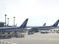 成田空港
