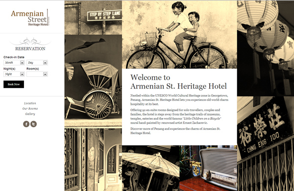 アルメニアン ストリート ヘリテージ ホテル