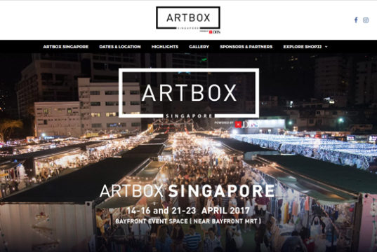 アートボックス・シンガポール　ARTBOX SINGAPORE