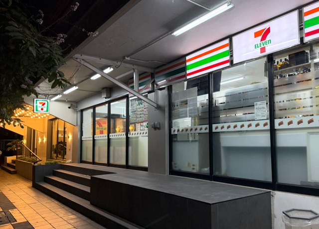 セブンイレブン