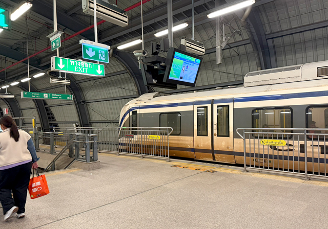 ARLマッカサン駅