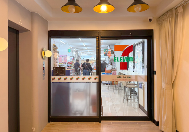 セブンイレブン