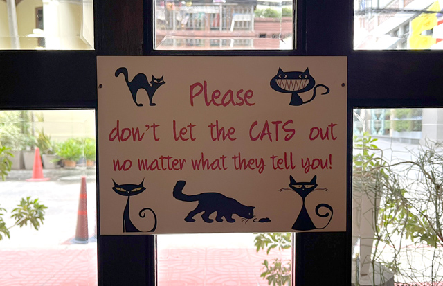 ユーモアのある注意書き