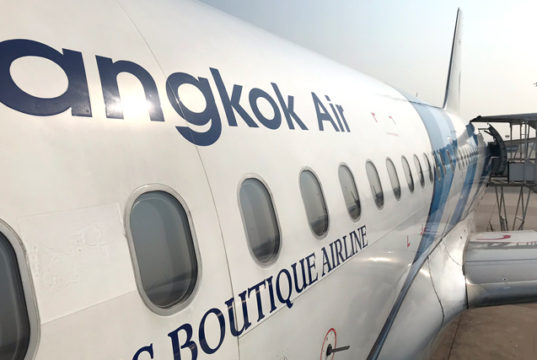 バンコクエアウェイズのエアバスA319型機