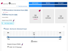 バンコク発メーホンソン行きフライト検索画面