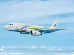 バンコクエアウェイズ、バンコク―モルディブ線を週4便で再開 7月13日~ バンコクエアウェイズ公式サイトより