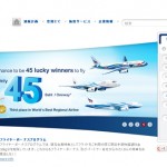 バンコクエアウェイズ　ウドンターニーに就航