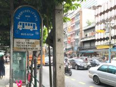 バンコクの赤バス、4月22日より8バーツに値上げ 深夜帯は9.5バーツに 路線バスのバス停