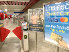 バンコクでタッチ決済 日本のカードでもコンビニ、MRT、路線バス、船などで使用可能 MRTではタッチ決済可能であることを大きく宣伝