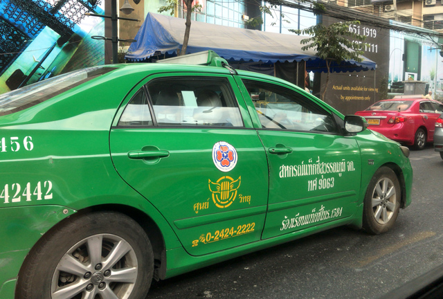 バンコクのタクシー