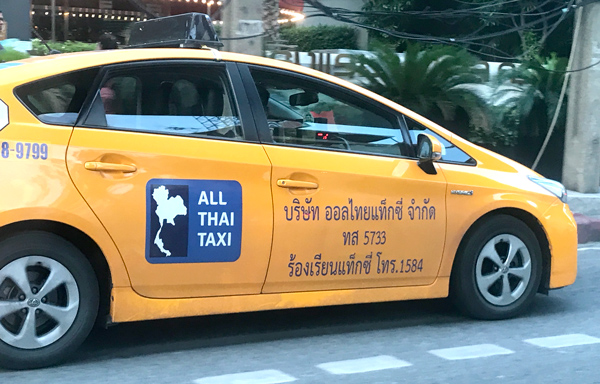オール・タイ・タクシー