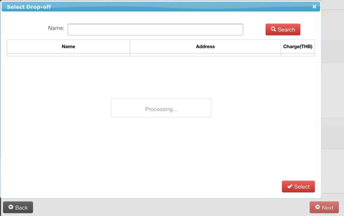 ホテル検索画面
