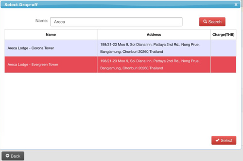 ホテル選択画面