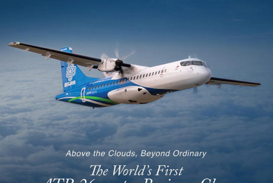 ベルジャヤ航空公式サイトより