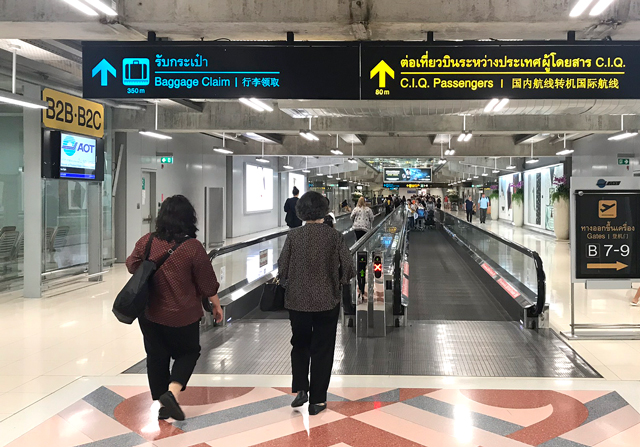 バンコクのスワンナプーム空港