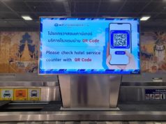 スワンナプーム空港、到着時のホテルカウンターが事前にチェック可能に スワンナプーム空港facebookページより