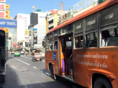 バンコクの路線バス、一律運賃を導入予定 1日券は30バーツに バンコクの路線バス