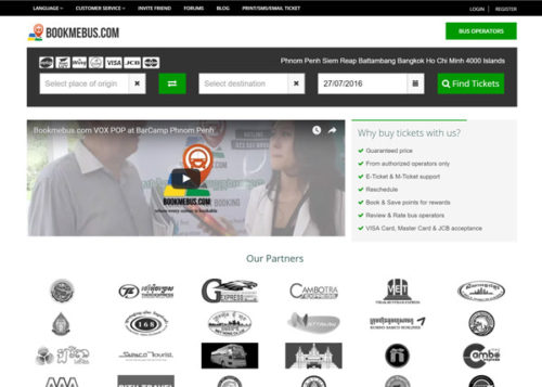 カンボジアのバスオンライン予約サイト、BookMeBus | アジアトラベルノート