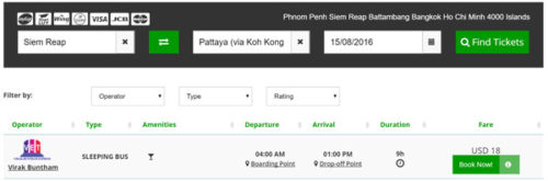 カンボジアのバスオンライン予約サイト、BookMeBus | アジアトラベルノート