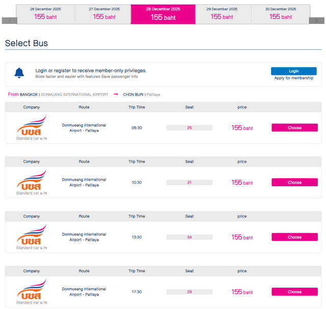 ドンムアン空港発パタヤ行きバスの予約画面