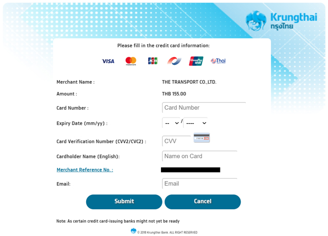 カード情報入力画面