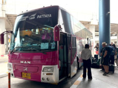 【タイ】ボーコーソーのバスをオンライン予約する方法 ドンムアン空港~パタヤなど ドンムアン空港のバスターミナル