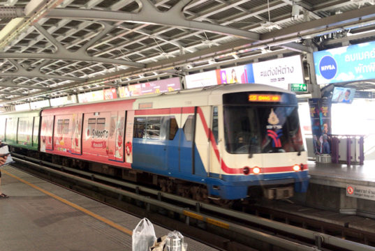 バンコクのBTS