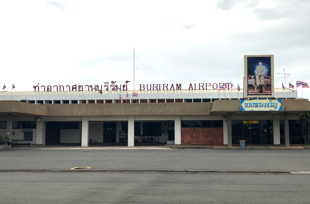 既存のターミナル