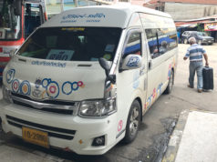 ブリーラムバスターミナルから空港までのミニバン 空港行きのミニバン