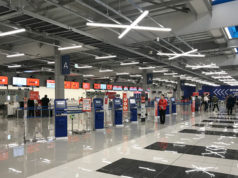 セントレア第2ターミナル