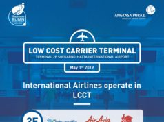 スカルノ・ハッタ空港ターミナル2Fが格安航空会社専用ターミナルに