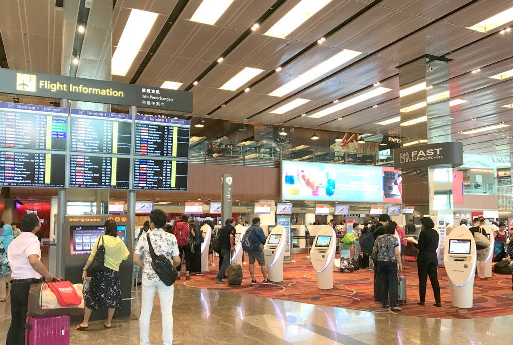 シンガポール・チャンギ空港