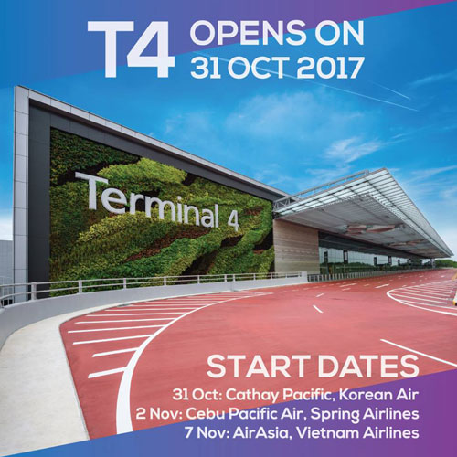 チャンギ空港ターミナル4　2017年10月31日に供用開始