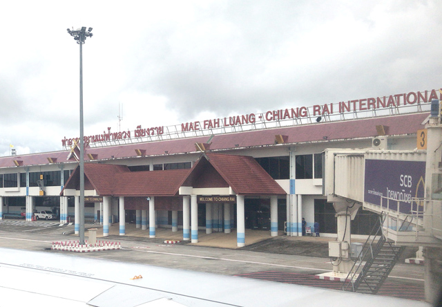 チェンライ空港