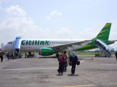 シティリンクのエアバスA320型機