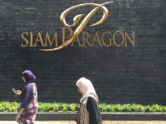 タイ旅行、予算と平均滞在日数は? サイアムパラゴン