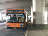 ドンムアン空港のA3バス