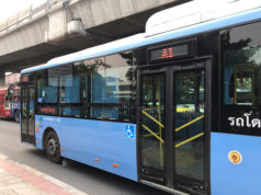 ドンムアン空港のエアポートバス新路線、早くも運休が決定 ドンムアン空港のエアポートバス